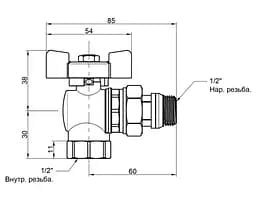Кран кульовий Icma FAR. ROSSA 1/2" кутовий №362 (87362AD11) - мініатюра 4