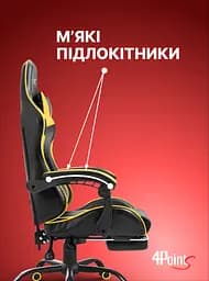 Геймерське крісло 4Points TEMPO з металевою основою - мініатюра 7