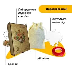 Пазл дерев'яний Букет Мозаїка, А2, 300+ елементів, Дерев’яна коробка - мініатюра 5