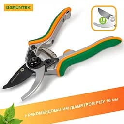 Секатор обвідний Gruntek Taube 200 мм - мініатюра 5