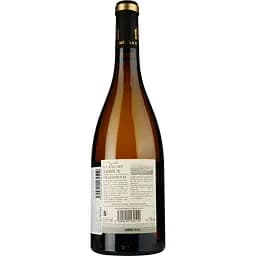 Вино Domaine De La Baume Vignobles La Baume Chardonnay Limoux AOP біле сухе 0.75 л - мініатюра 2