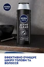 Шампунь для чоловіків Nivea Men Активне очищення 400 мл - мініатюра 4