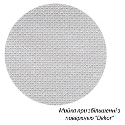 Кухонна мийка Kroner KRP Dekor - 6060L (0,6 мм) (CV022812) - мініатюра 5