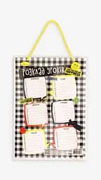 Розклад уроків Апельсин Клітинка АП-0801 Різнокольоровий