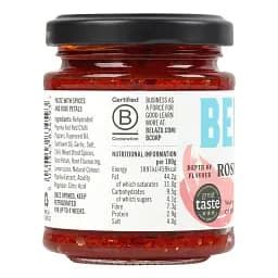 Паста  Belazu Rose Harissa 130 г - мініатюра 3