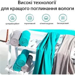 Рушник спортивний Love You мікрофібра 80х180 сірий (60110) - мініатюра 5