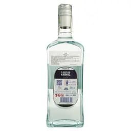 Текіла Pampas Silver 35% 0.7 л - мініатюра 4