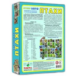 Дитяча настільна гра супер ЛОТО "Птахи" 81930 картки птахів - 36 шт - мініатюра 2