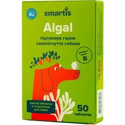 Дополнительный корм Smartis Algal для хорошего самочувствия собак 50 таблеток