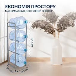 Підставка металева ViO MR4 на 4 бутлі, розбірна - мініатюра 2