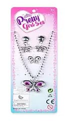 Набір прикрас 720-1/2, намисто, сережки, кільце (6978569402044) Вид 2