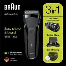 Електрична бритва Braun Series 3 300BT Black - мініатюра 7