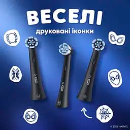 Змінні насадки до електричної зубної щітки Oral-B iO Kids "Marvel Людина-Павук" 4 шт.  - мініатюра 5