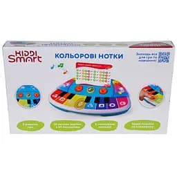Піаніно KIDDI SMART – КОЛЬОРОВІ НОТКИ (світло) KIDDI SMART 4514T-KS - мініатюра 7
