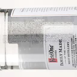 Горілка Ketel One, 40%, 0,7 л (764837) - мініатюра 3