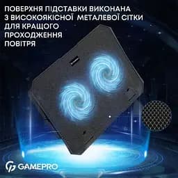 Підставка до ноутбука GamePro (CP350) - мініатюра 5