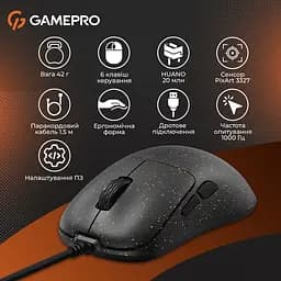 Миша GamePro ігрова чорна (GM690D) - мініатюра 11