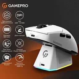 Миша GamePro Genesis Airmaster (GM167W) U1 - мініатюра 8
