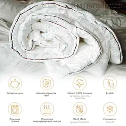 Ковдра антиалергенна MirSon DeLuxe Hand Made EcoSilk №1311, зимова, 220x240 см, біла (237054247) - мініатюра 4