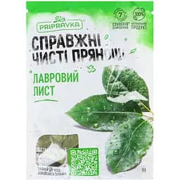 Лист лавровий Pripravka Настоящие чистые пряности 20 г