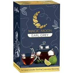 019_chai-chornyi-lystovyi-earl-grey-tm-magic-moon-85h-f