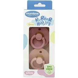 Пустушка MegaZayka кругла 2 шт. MGZ-0524-1