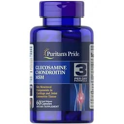 Аминокислота Puritan's Pride Chondroitin Glucosamine MSM 3 Per Day Formula, 60 капсул vit0003778