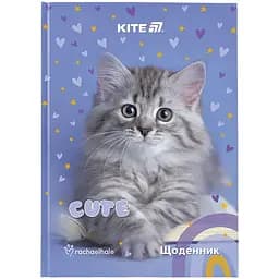 Шкільний щоденник RH тверда обкладинка, практичний для нотаток (R25-262)