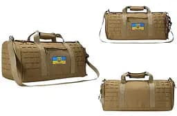 Тактична похідна сумка Solve Molle на 40 л Laser Койот KT6003105