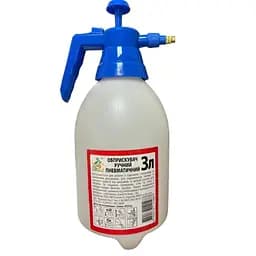 Обприскувач ручний пневматичний 3л