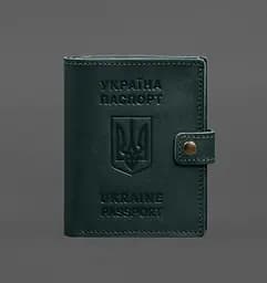 Кожаная обложка-портмоне на паспорт с гербом Украины 25.1 Зеленая