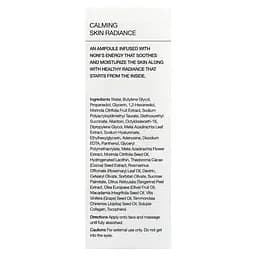Успокаивающая ампула для сияния и восстановления кожи Celimax The Real Noni Energy Ampoule 30 мл - мініатюра 3