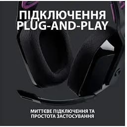 Ігрові навушники Logitech G535 Lightspeed Wireless з мікрофоном чорні (981-000972) - мініатюра 5
