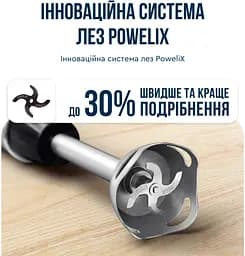 Блендер заглибний Quickchef+ 1000Вт Tefal teh0026302 - мініатюра 9