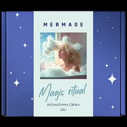 Ароматична свічка Mermade Magic Ritual, 100 г - мініатюра 2