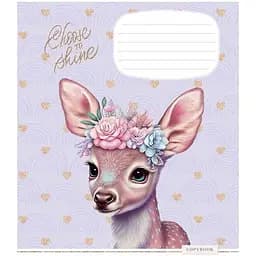 Тетрадь общая Школярик Shiny friends в линию 12 листов 30 шт. (012-3244L)