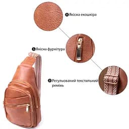 Жіноча сумка Vintage з одним ременем через плече з екошкіри 17.5х29х8 см sum0026951 - мініатюра 4