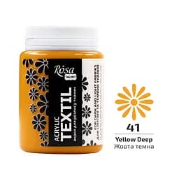 Фарба акрилова для тканин Жовта темна (41) 80 мл Rosa Talent