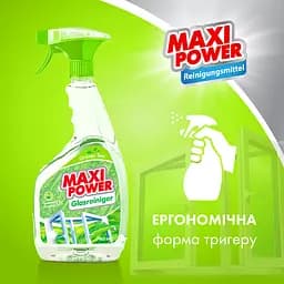 Засіб для миття скла Maxi Power Зелений чай, 740 мл - мініатюра 4