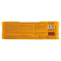 Шоколад Roshen Lacmi молочний з арахісом та карамельно-арахісовою начинкою 295 г (821378) - мініатюра 2