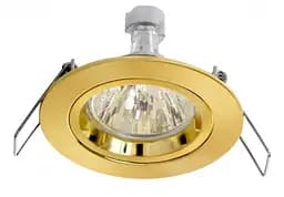 Світильник точковий Brille HDL-DS 02 PG (78) MR16 163106