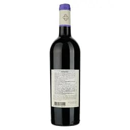 Вино Jean-Philippe Janoueix Chateau Croix Mouton 2018 червоне сухе 0.75 л - мініатюра 2