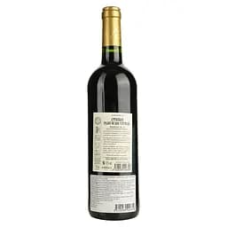 Вино Chateau la Borie Fleur de Vitrac 2021 AOP Bordeaux червоне сухе 0.75 л - мініатюра 2