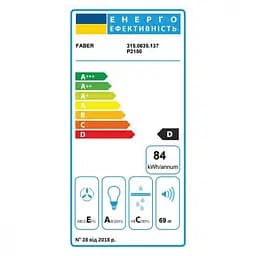 Телескопічна витяжка Faber Flexa NG GLASS LUX BK A60 - мініатюра 2