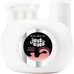 Кондиціонер для котів Iv San Bernard Keratin зміцнюючий та захищаючий 300 мл