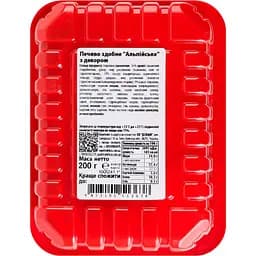 Печиво здобне Delicia Альпійське з декором 200 г - мініатюра 4