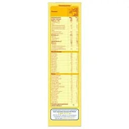 Cуміш молочна суха Milupa 1, 350 г (924044) - мініатюра 4