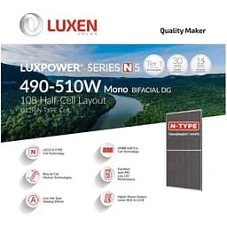 Сонячна панель Luxen LNDB-500ND [164329] - мініатюра 2