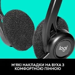 Навушники Logitech PC 960 Stereo Headset USB (981-000100) - мініатюра 7