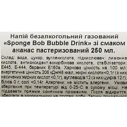 Безалкогольний газований напій The Drinks Spongebob Bubble Drink зі смаком ананаса 250 мл - мініатюра 8